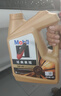 美孚（Mobil）全合成汽机油0W-40 SP级4L美孚金美经典表现汽车保养京东养车自营 实拍图