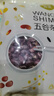 吾谷为伴有机白芸豆 1.8斤 小白芸豆 五谷杂粮 白腰豆 菜豆 饭豆 罐装 实拍图