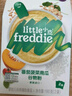 小皮（Little Freddie）有机高铁米粉番茄菠菜南瓜多谷物味160g*1盒 益生菌宝宝婴儿辅食 实拍图