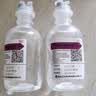 徽千方乳酸钠林格注射液100ml宠物狗狗犬猫咪兽用皮下补液脱水体液缺失 5瓶【赠1瓶共发6瓶】 实拍图