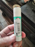 得力（deli）9g高粘PVA固体胶水 速干可水洗胶棒 DIY手工粘胶学生开学文具 办公用品 单支凑单 7101 实拍图