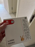 亮甲 复方聚维酮碘搽剂 3ml*1瓶用于足癣体癣头癣花斑癣手癣甲癣蚊虫叮咬 实拍图