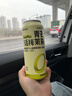 米家小米智能晾衣机1S多功能版 电动隐形晾衣架除菌风烘干阳台专用 实拍图