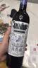 拉尼娜小矮人半甜红葡萄酒 单瓶750ml 格鲁吉亚 原瓶进口红酒【露营踏青野餐】 实拍图