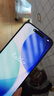 Apple/苹果 iPhone 16 Plus（A3291）256GB 群青色 支持移动联通电信5G 双卡双待手机 实拍图