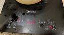 美的（Midea）家用电磁炉电陶炉电池炉2200W大功率猛火新型电磁灶一体微晶面板爆炒炒菜智能定时火锅炉MC-22MB06 实拍图