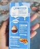 雀巢（Nestle）烘焙原料淡奶油常温存储易打发蛋糕淡奶油250ml*3 实拍图
