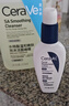 适乐肤（CeraVe）【油痘套装】水杨酸洁面473ml+PM乳60ml祛痘控油提亮男女 实拍图