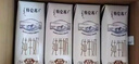 蒙牛特仑苏纯牛奶250ml*10盒 3.8g乳蛋白/100ml 精美送礼盒装端午礼盒 实拍图