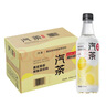 农夫山泉【返场限定】汽茶 黄皮茉莉 碳酸茶饮料470ml*15瓶 整箱装 实拍图
