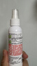 碧士露（BISELOAE）油墨清洗剂120ml 记号笔马克笔白板清洁剂擦码日期桌面涂鸦清洁 实拍图
