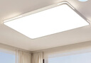 四季沐歌（MICOE） 照明LED客厅灯具套餐卧室吸顶灯餐厅中山灯具北欧后现代灯 荐-100瓦【全光谱护眼】 三色调光 实拍图
