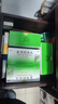 北京同仁堂  五子衍宗丸 6g*20袋/盒 实拍图