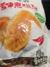 无穷即食爱辣鸡翅休闲零食鸡翅根鸡翅中60g袋装共4小包 实拍图