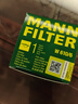 曼牌滤清器（MANNFILTER）机油滤清器机油滤芯W610/6思域雅阁英仕派缤智飞度CRV思铂睿冠道 实拍图