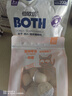 BOTH 幼猫零食 猫奶糕湿粮 猫奶酪 猫羊奶布丁 15g*15粒 实拍图
