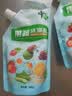 中盐400克*2袋果蔬洗涤盐清洗水果蔬菜 去农残 原料 绿色安全 400*2 实拍图