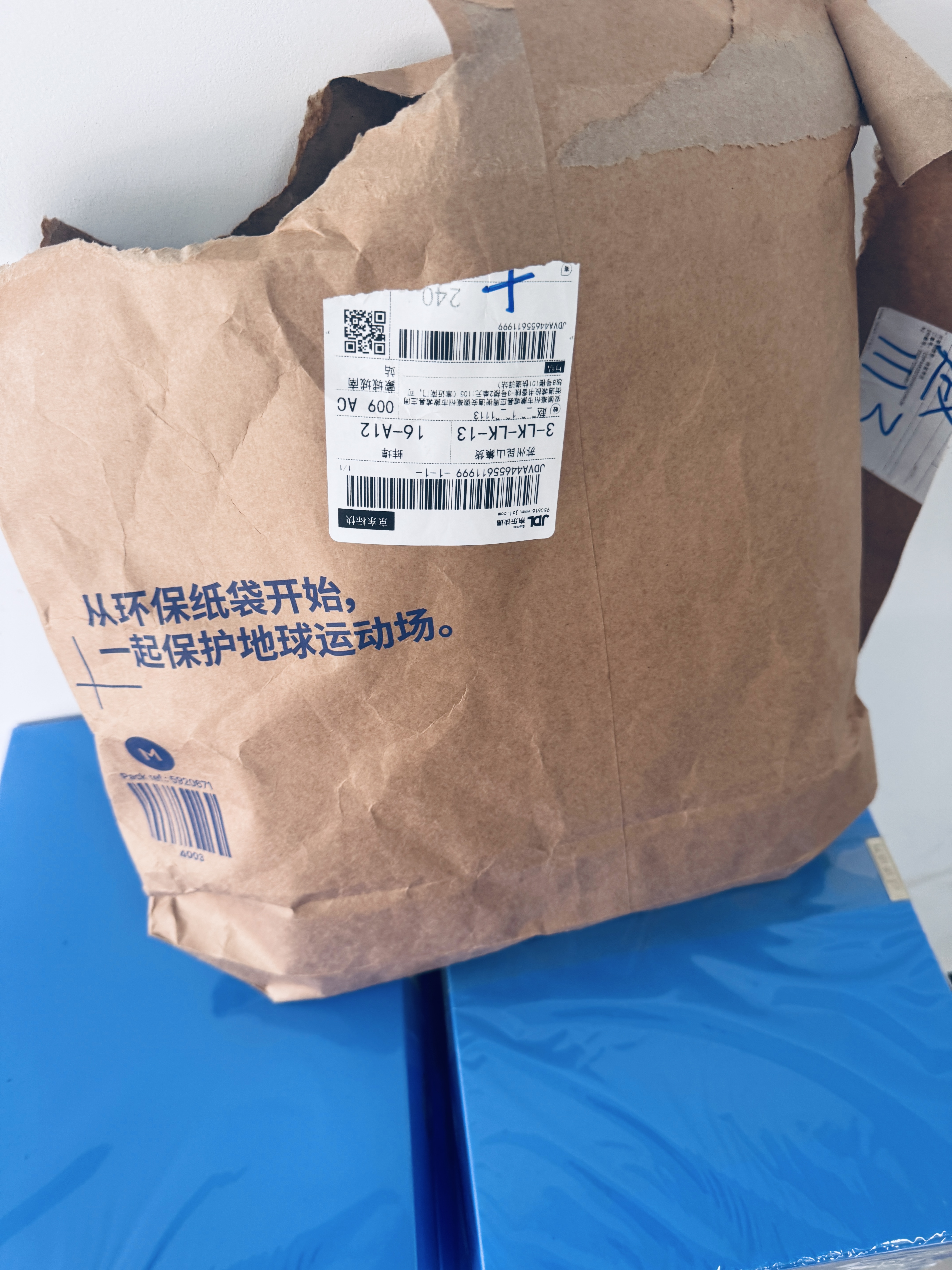 迪卡侬（DECATHLON）户外速干衬衣男休闲春夏短袖衬衫 灰色L-4480963 实拍图