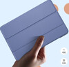 CangHua 适用ipad air5保护套10.9英寸 2022/2020款Air5/4保护套苹果平板电脑三折支架超薄防摔抗弯皮套 实拍图