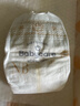 babycare皇室pro裸感纸尿裤mini装NB30片(<5kg)新生儿婴儿尿不湿超薄透气 实拍图