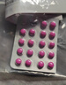 【3盒装】皇汉堂 小粉丸400粒*3盒 便秘药 通便润肠排毒清肠 腹胀消化不良排宿便排油丸 日本原装进口 实拍图