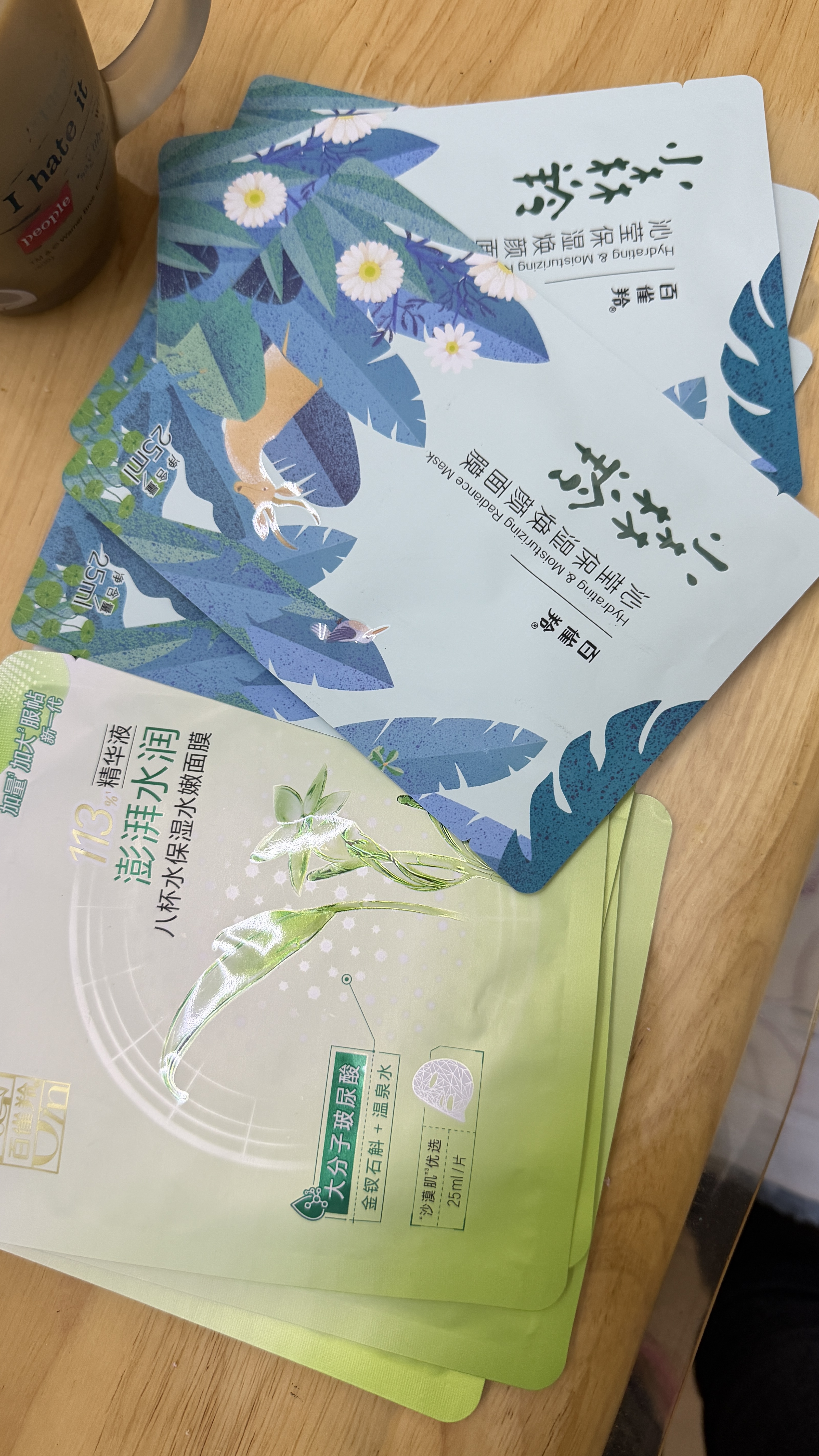 百雀羚（PECHOIN）面膜 八杯水保湿水嫩面膜 芦荟补水免洗保湿清爽水润嫩肤化妆护肤 10片 八杯水5片+小森羚5片 实拍图