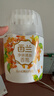 西兰浴室香氛白茶+栀子+丹桂+柠檬4瓶装空气清新剂车载香薰卫生间除臭 实拍图