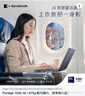 铼德（RITEK）高品质仿皮 防震车载CD/DVD光盘专用包40片装 实拍图