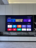 TCL【价保618】SQD-MiniLED电视75Q10M Pro 75英寸 100%全局高色域 超级蝶翼华曜屏 能效补贴 实拍图