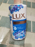 力士（LUX）(LUX)沐浴露 闪亮冰爽 沁爽香氛 爽肤香氛沐浴乳1000g留香 实拍图