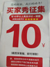 名校堂AI智能早教机儿童点读故事机玩具男女孩六一礼物R7s粉覆盖0-10岁 实拍图