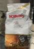 KIMBO 竞宝 意大利原装进口黑咖啡豆阿拉比卡意式咖啡豆黄标1KG 黄标1KG 实拍图