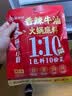 海底捞火锅底料 香辣牛油火锅底料 400g 火锅料麻辣香锅香辣炒菜料家用 实拍图