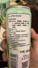 海南椰子酒低度甜酒微醺正宗特产女士果酒正品特价水果酒330ml 2罐装【分享】 实拍图