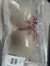 曼妮芬【2件装】光面无痕聚拢内衣粉底液无钢圈小胸聚拢文胸 2件装 黑+肤 75B （上薄下厚聚拢杯） 实拍图