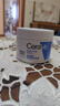 适乐肤（CeraVe）【618钜惠】C霜85g*2补水保湿防干裂敏感肌面霜身体乳张凌赫同款 实拍图