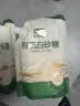 唐仁集有机白砂糖400g*2白糖无添加调料咖啡伴侣烘焙原料冲饮用糖 实拍图