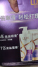 力士（LUX）水润丝滑洗护发超值装650g+350g  洗发水护发素套装 实拍图