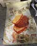宏香记牛肉豆脯豆干256g五香味+甜辣味手撕素肉独立包装儿童零食 实拍图