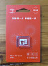 爱国者（aigo）32GB TF（MicroSD）存储卡A1 U1 V30 4K 监控摄像头 行车记录仪专用高速内存卡  T1JD 实拍图
