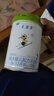 卡倍多（caremore)婴幼儿OPO配方羊奶粉  全羊生羊乳生产smzdm 2段(6-12个月适用)800g 一罐装 实拍图