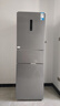 华凌美的出品271升三开门冰箱小型银色电冰箱一级能效双变频双净味风冷无霜租房家用HR-282WTP国家补贴 实拍图