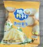 脆升升薯原切薯条280g（20g*14包）混合口味休闲零食非膨化端午节礼品 实拍图