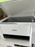 爱普生（EPSON）打印机L3256 L3258 L3356 L3358喷墨仓彩色复印扫描无线多功能一体机家用小型作业文档合同非激光 【1年质保+2年延保】L3256 (白色大墨仓） 官方标配 实拍图