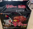 三养（SAMYANG）火鸡面三养速食方便面袋装 700g(140g*5)泡面拌面早餐零食 实拍图