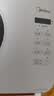 美的（Midea）【价保618】微波炉经典双旋钮家用小型20L平板式易清洁便捷高效速热杀菌除味随机发货2026新款M202 实拍图