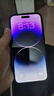 苹果14promax【512G抄底抢购】手机Apple【24期免息】苹果iphone14promax 国行5G 二手手机 暗夜紫色 【85%用户选择】 【95新】128G【3期免息】 三年老店+五星店 实拍图
