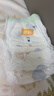 宜婴新梦想家全包臀婴儿小内裤XL72超薄拉拉裤【品牌直供 安心品质】 实拍图