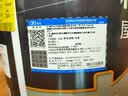 科顺防水涂料可外露屋顶外墙房顶漏水补漏王料防水胶楼顶WM200-屋面防水灰色20KG 实拍图