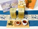 音朗 茶叶普洱茶 新会小青柑 云南勐海普洱熟茶 新会柑普茶品鉴装50g 实拍图